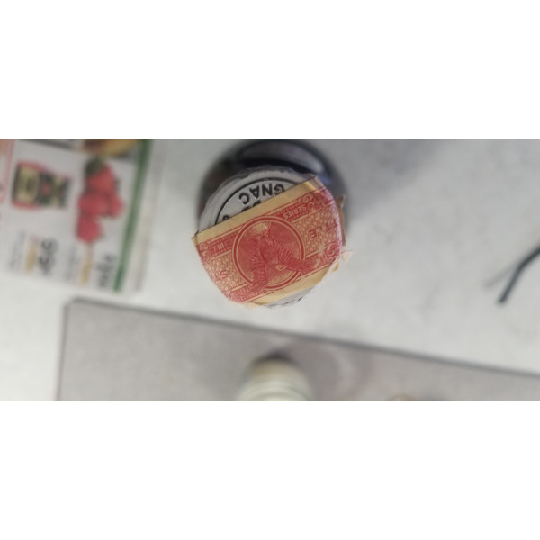 Remy Martin Cognac VSOP.4