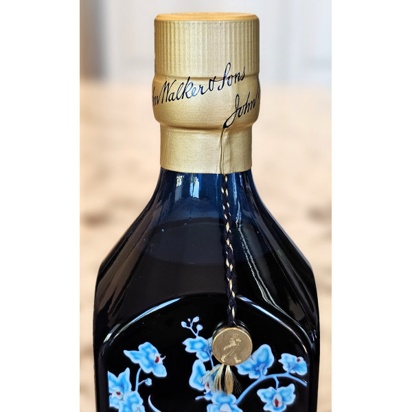 Johnnie Walker Blue Label 2025 Year of the Snake Limited Edition.3