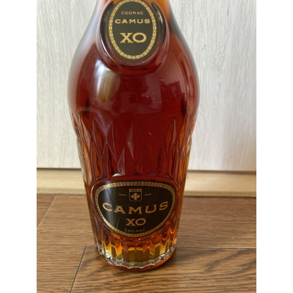 Camus Cognac XO .5