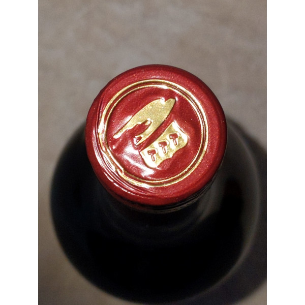 Martell Cognac V.S.O.P Medaillon.4