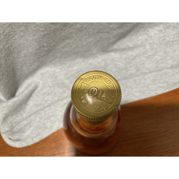 Bols Ballerina Apricot Liqueur Glass Bottle  Bols Ballerina Apricot Liqueur Musical Bottle 1960s.4