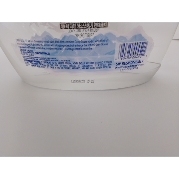 Grey Goose Grey Goose VX.2