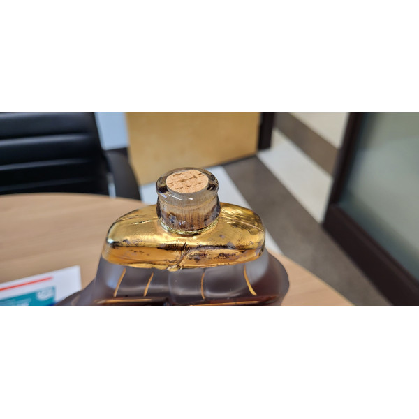 Prunier Cognac Galion Galleon Extra.4