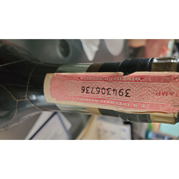 COGNAC NAPOLEON Leopold BRUGEROLLE.4