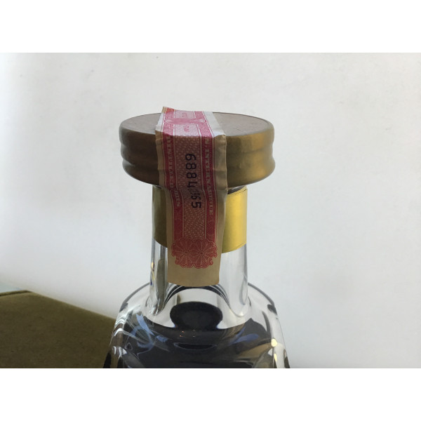 Courvoisier Cognac The brandy of Napoleon baccarat.3