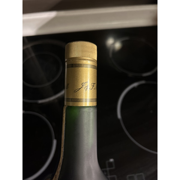 Martell Cognac Medaillon VSOP.4