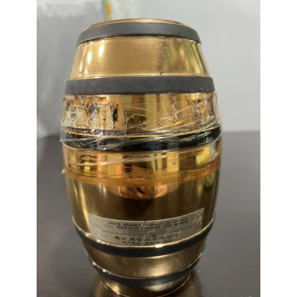 Hennessy Cognac Bras d'Or.2