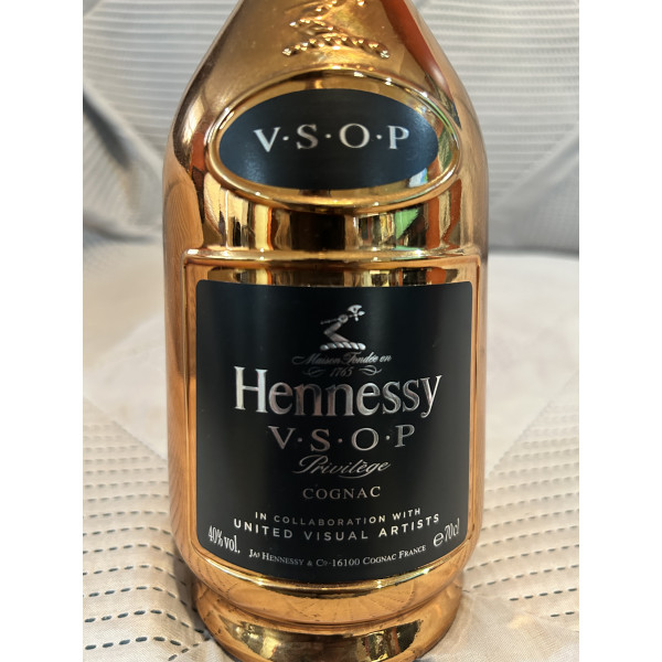 Hennessy Cognac Privilege VSOP Limited Edition United Visual Artist - ASIA Edition.5