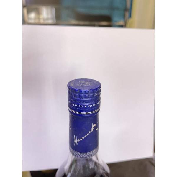 Hennessy Cognac HENNESSY COGNAC CLASSIQUE JAPAN.3