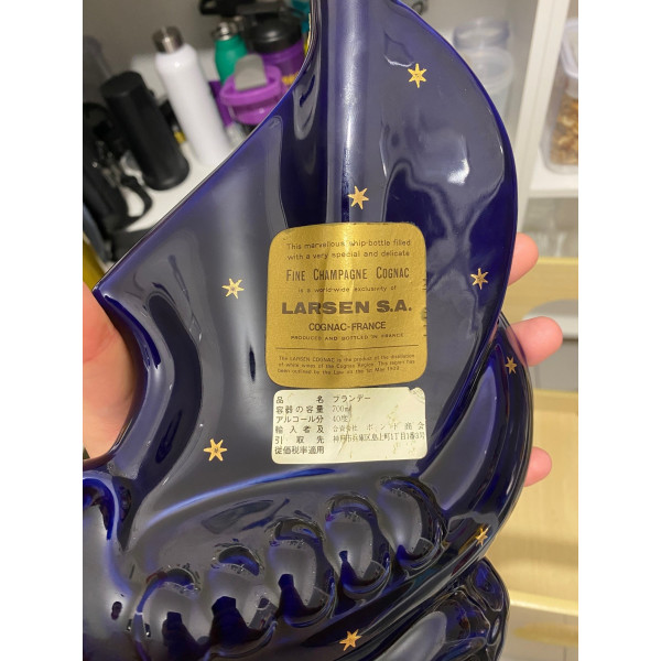 Larsen Cognac Dark Blue Le cognac des Vickings.5