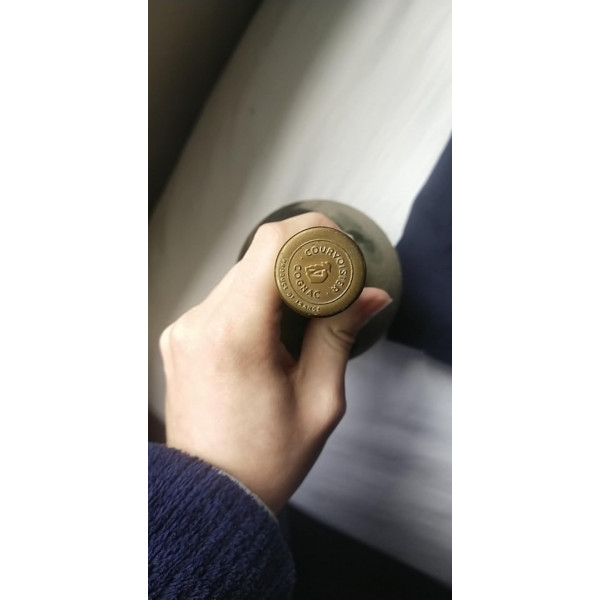 Courvoisier Cognac Napoleon.4