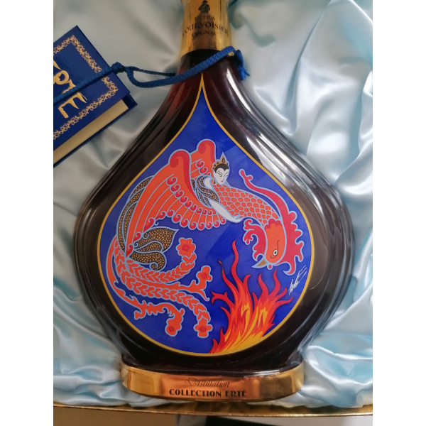 Courvoisier Cognac Distillation Collection Erte No 3.5