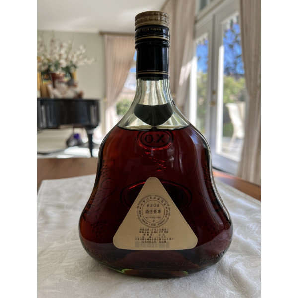 Hennessy Cognac Hennessy, X.O.2