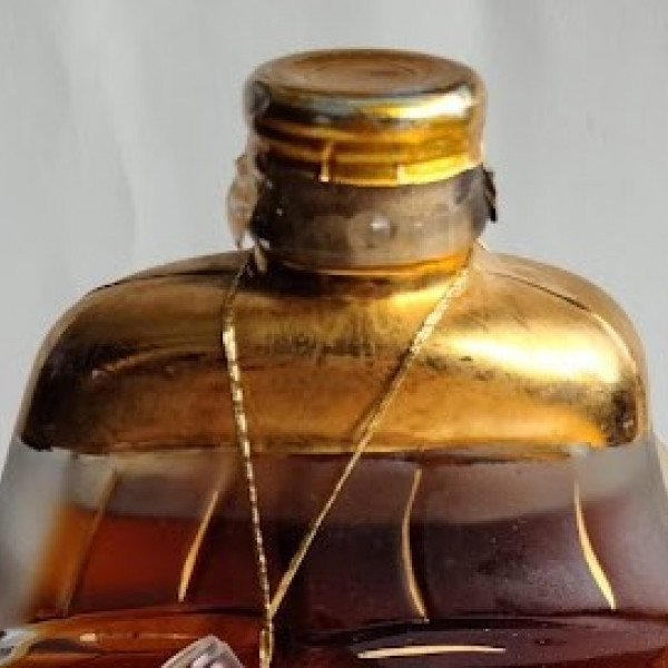 Prunier Cognac Jacques Cartier 450eme anniversaire Cognac Prunier.3