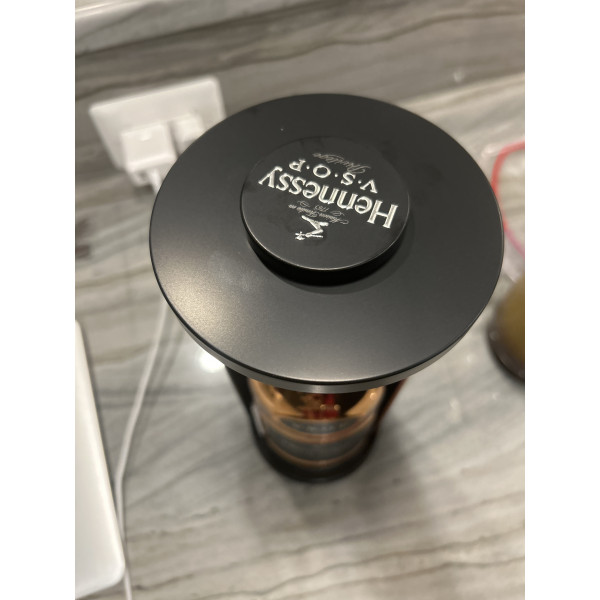 Hennessy Cognac Privilege VSOP United Visual Artists Edition.4