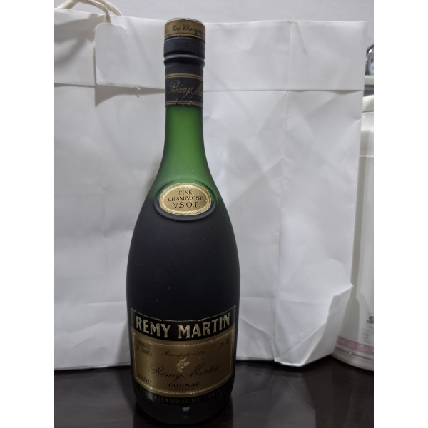 Remy Martin Cognac VSOP.1