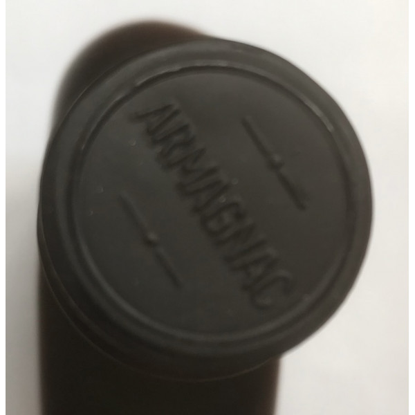 Domaine de Cazeaux Vieil Armagnac VSOP.4