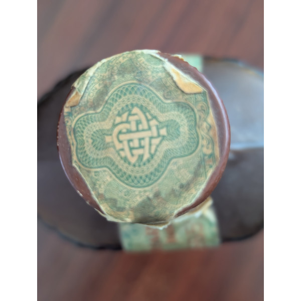 The American Medicinal Spirits Company Special Old Reserve 15 Years Old 1917 1 Pint.4