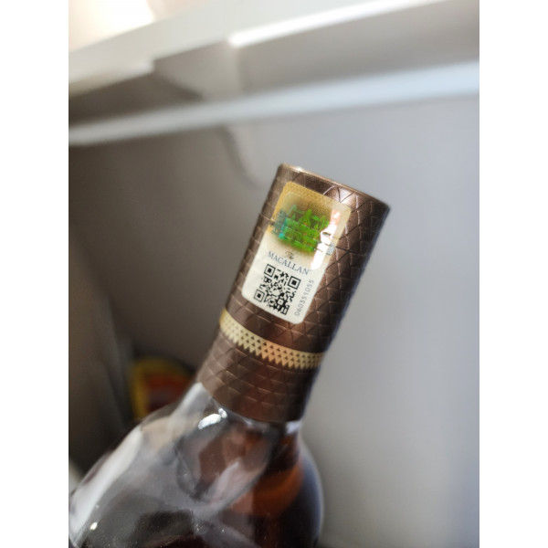 The Macallan Whisky The Harmony Collection- Fine Cacao.3