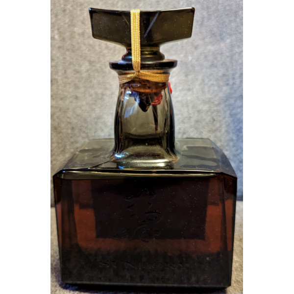Suntory Yamazaki Distillery Suntory Royal 60 Rare Old Whisky.2