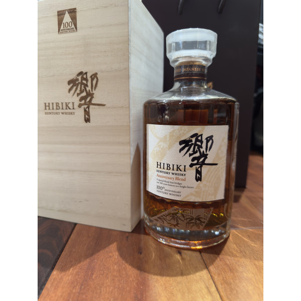 Suntory Hibiki 100th Anniversary Blend.1