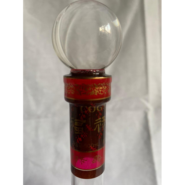 Conde De Mon XO Cognac Conde De Mon XO Cognac.3