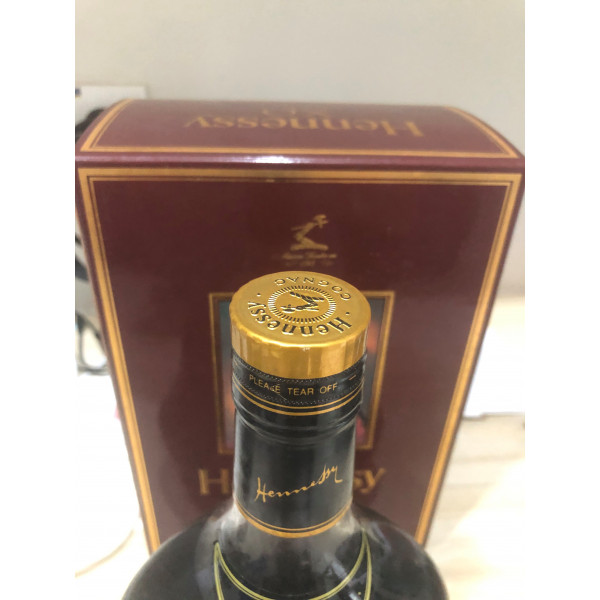 Hennessy Cognac XO with box.3