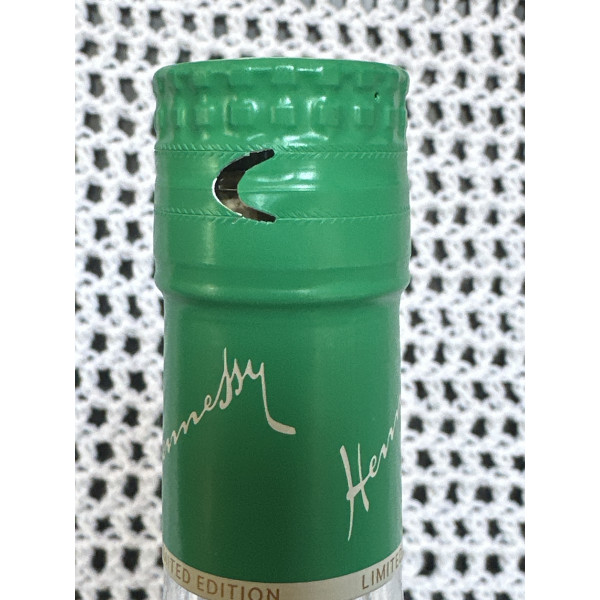 Hennessy Cognac  VSOP Privilège 100 Jahre in Nigeria 1921-2001.3