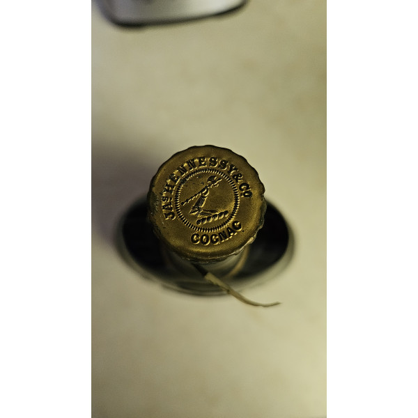 Hennessy Cognac Extra.4