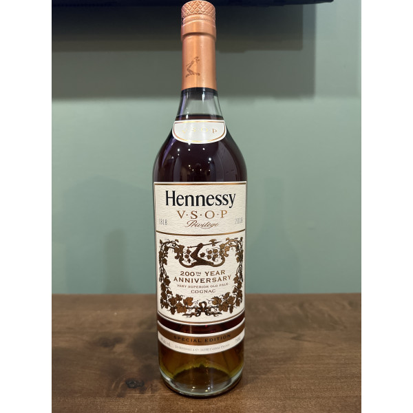 Hennessy Cognac VSOP Privilege 200th Year Anniversary.1