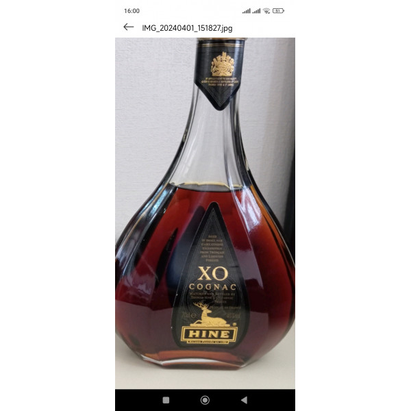 Hine Cognac X.O 1980s.5