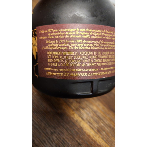 Grand Marnier Cuvée Speciale Cent Cinquantenaire 150th .2