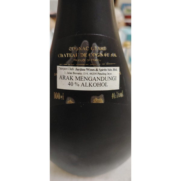 Otard Cognac XO 1980s.2