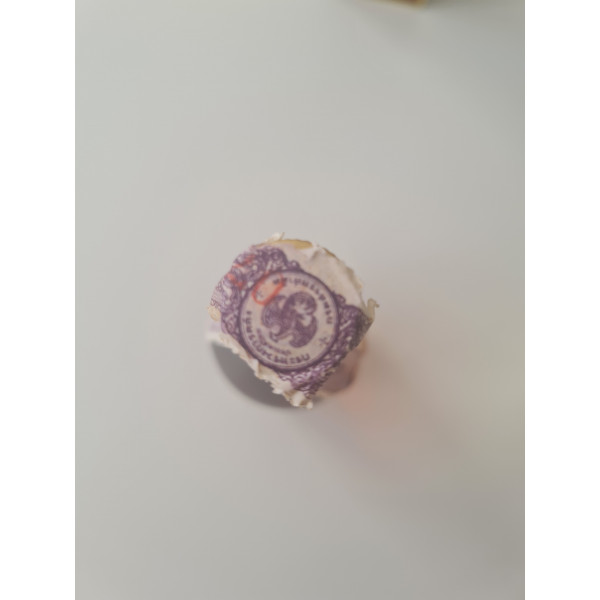 Hennessy Cognac Cuvée Supérieure miniature.4