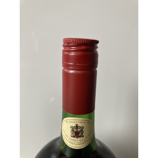 Courvoisier Cognac Luxe 3 star.3