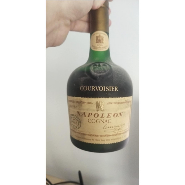 Courvoisier Cognac Napoleon.1