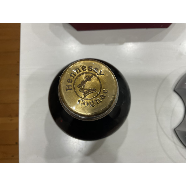 Hennessy Cognac Paradis 200th Anniversary.4
