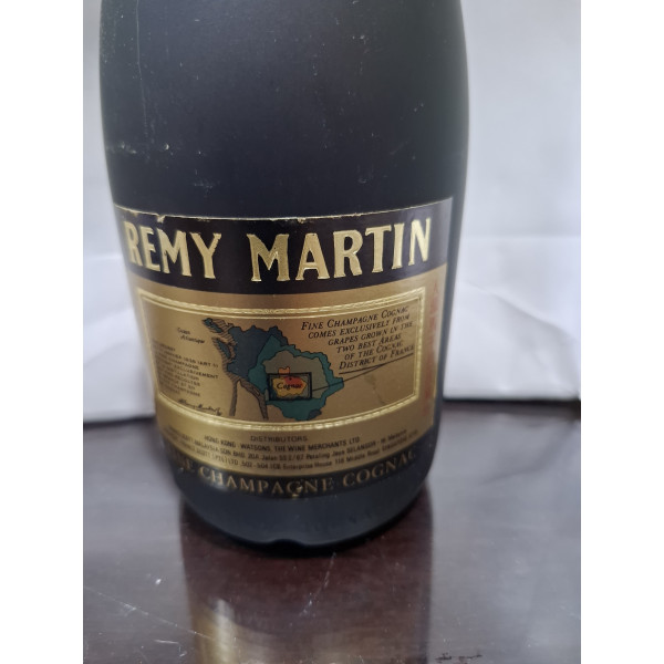 Remy Martin Cognac VSOP.2