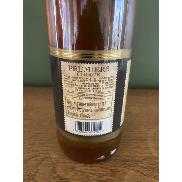 Glenrothes Premiers choice 1986 20 Years Old.2