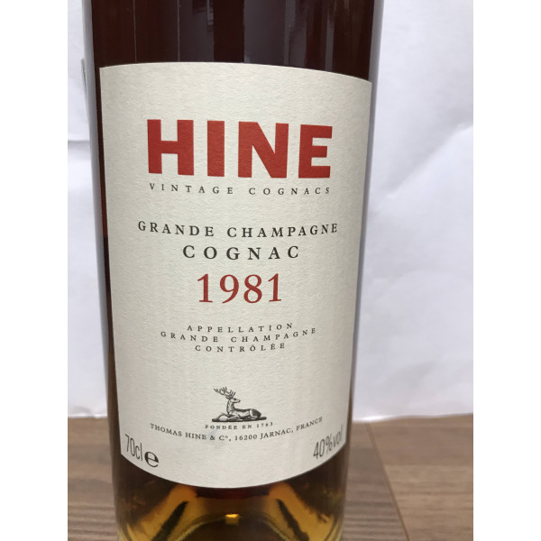 Hine Cognac Hine Vintage 1981 - Jarnac Edition.5