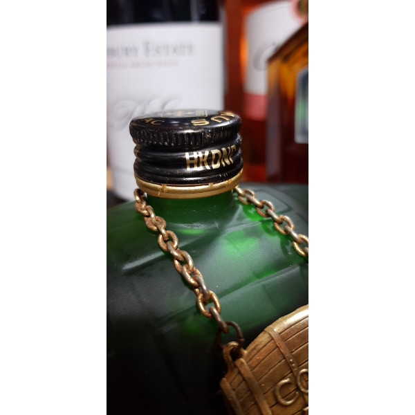 Camus Cognac Vieille Reserve.3