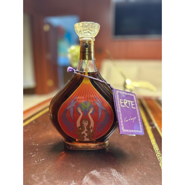 Courvoisier Cognac Erte Collection.3