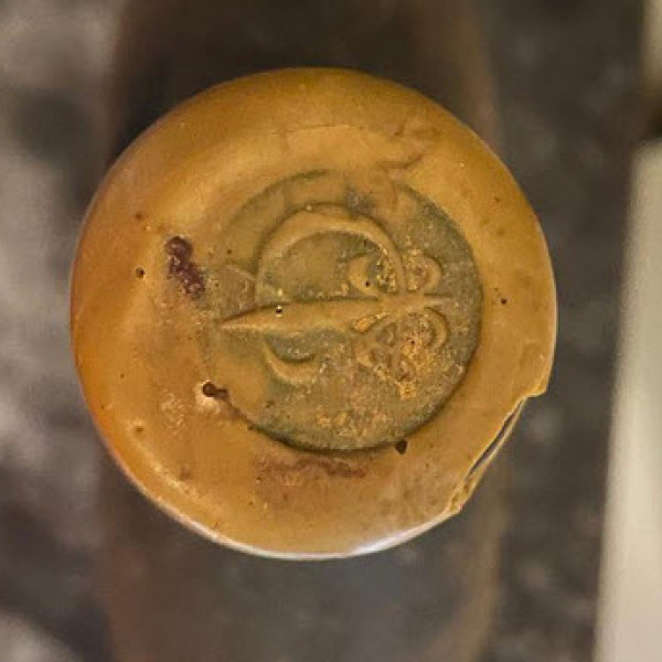 Dont know Ducastaing Cuvée Bernard VII X.O Hors d´Age.4