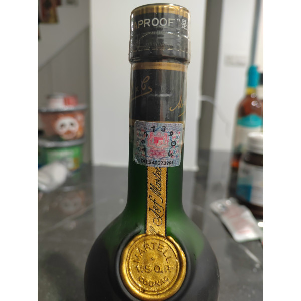 Martell Cognac Martell Cognac VSOP Médaillon Special Reserve 70cl 1990s.3