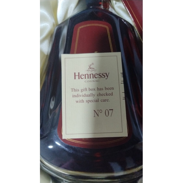 Hennessy Cognac Paradis Rare.2