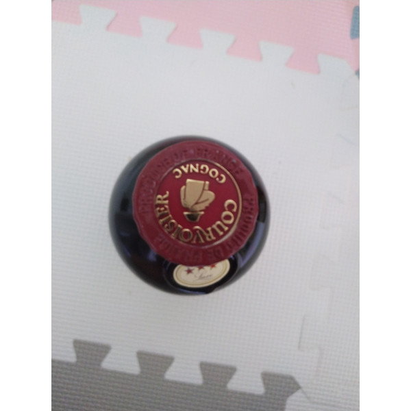 Courvoisier Cognac Luxe cognac.4