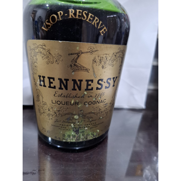 Hennessy Cognac VSOP- Reserve.5