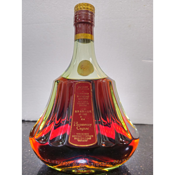 Hennessy Cognac Paradis.2
