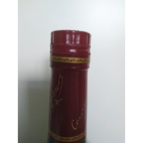 Courvoisier Cognac Luxe cognac.3