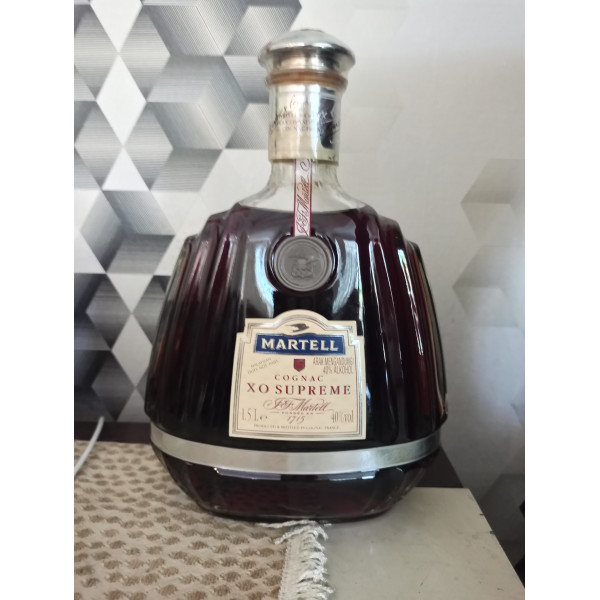 Martell Cognac Martell XO Supreme Cognac.1